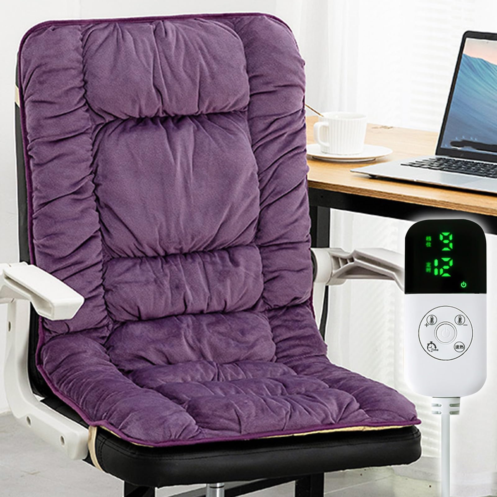 Coprisedile Riscaldato per Sedia da Ufficio, Cuscino Termico per Sedia con Supporto Airbag Lombare, Cuscino Riscaldabile con 9 Livelli di Calore e Timer da 1 a 12 Ore(Purple,Medium)