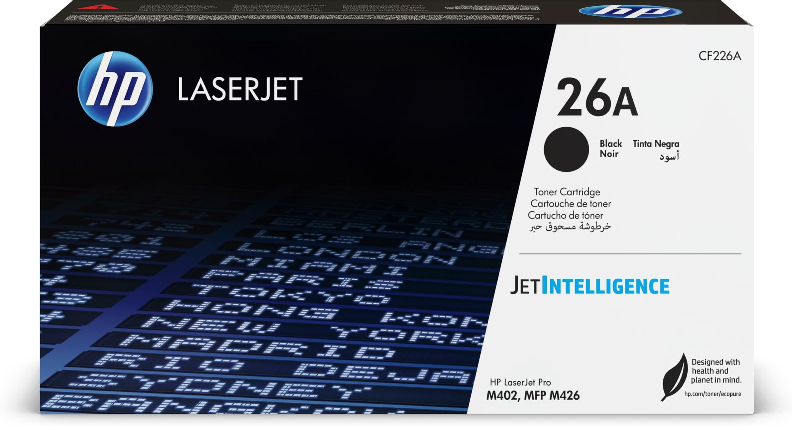 CF226A 26A Original LaserJet Toner Cartridge, Black, Single Pack