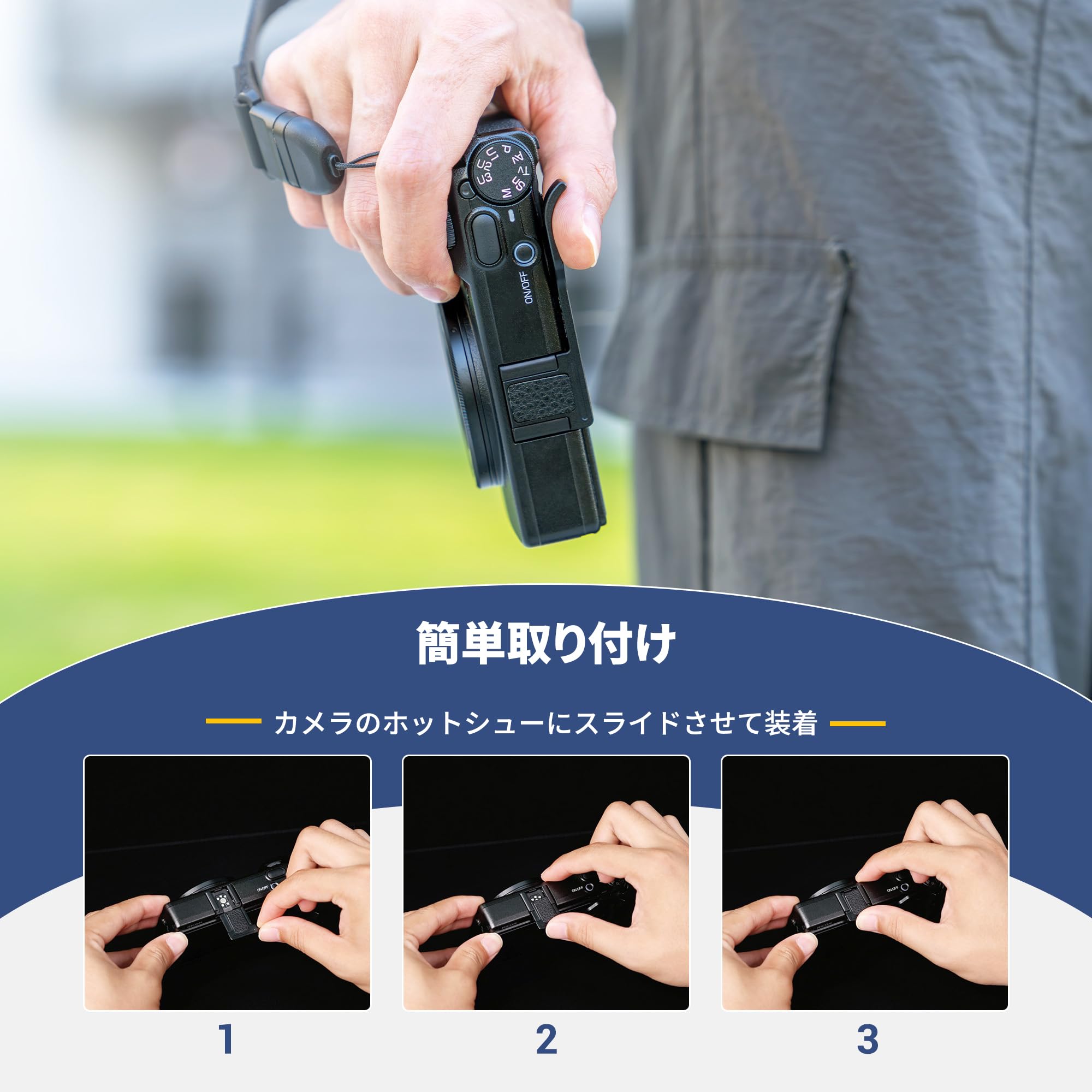 Amazon | JJC 金属サムグリップ サムレスト Ricoh リコー GR IV GR4