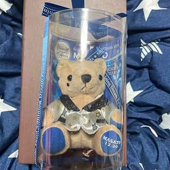 Amazon.co.jp: うたプリ 聖川真斗 くまプリ フェスタver. : おもちゃ