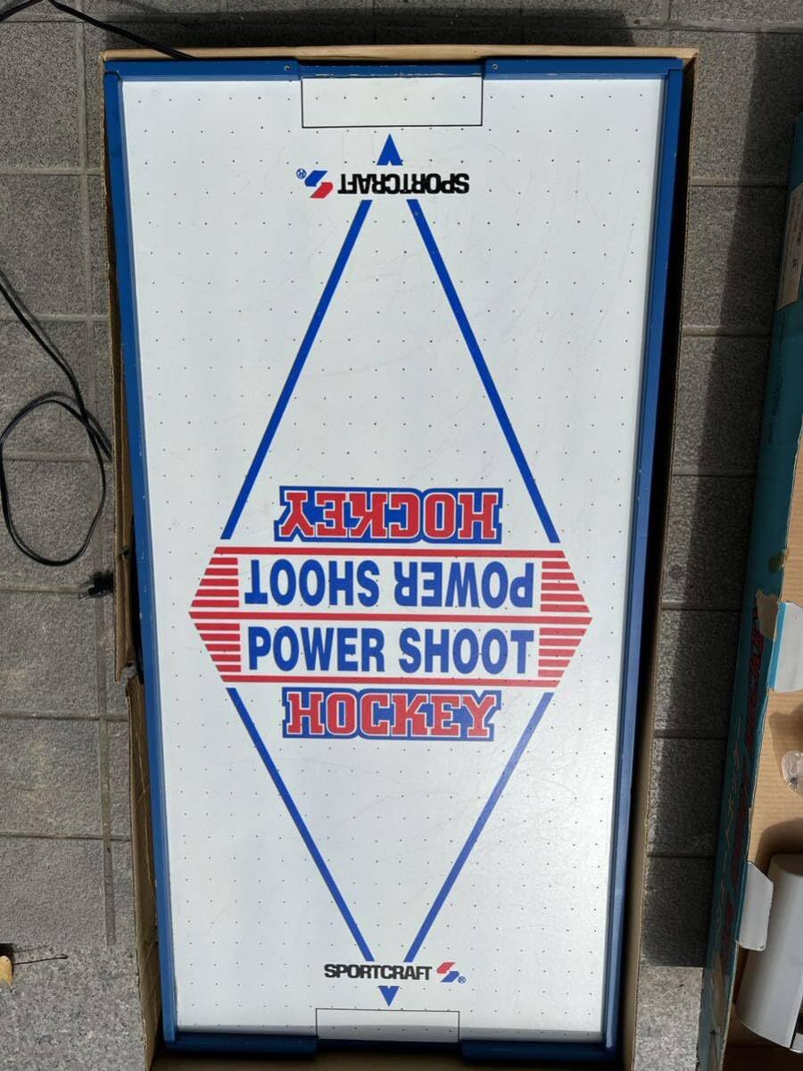 Amazon.co.jp: パワーシュートホッケー エアーホッケー台 送風ファン