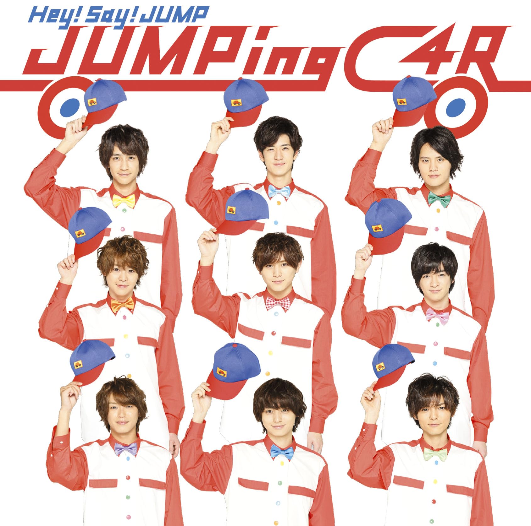 Jumping Car Hey! Say! JUMP （台湾版） Amazon.co.jp: JUMPing CAR (通常盤) - Hey! Say! JUMP: ミュージック
