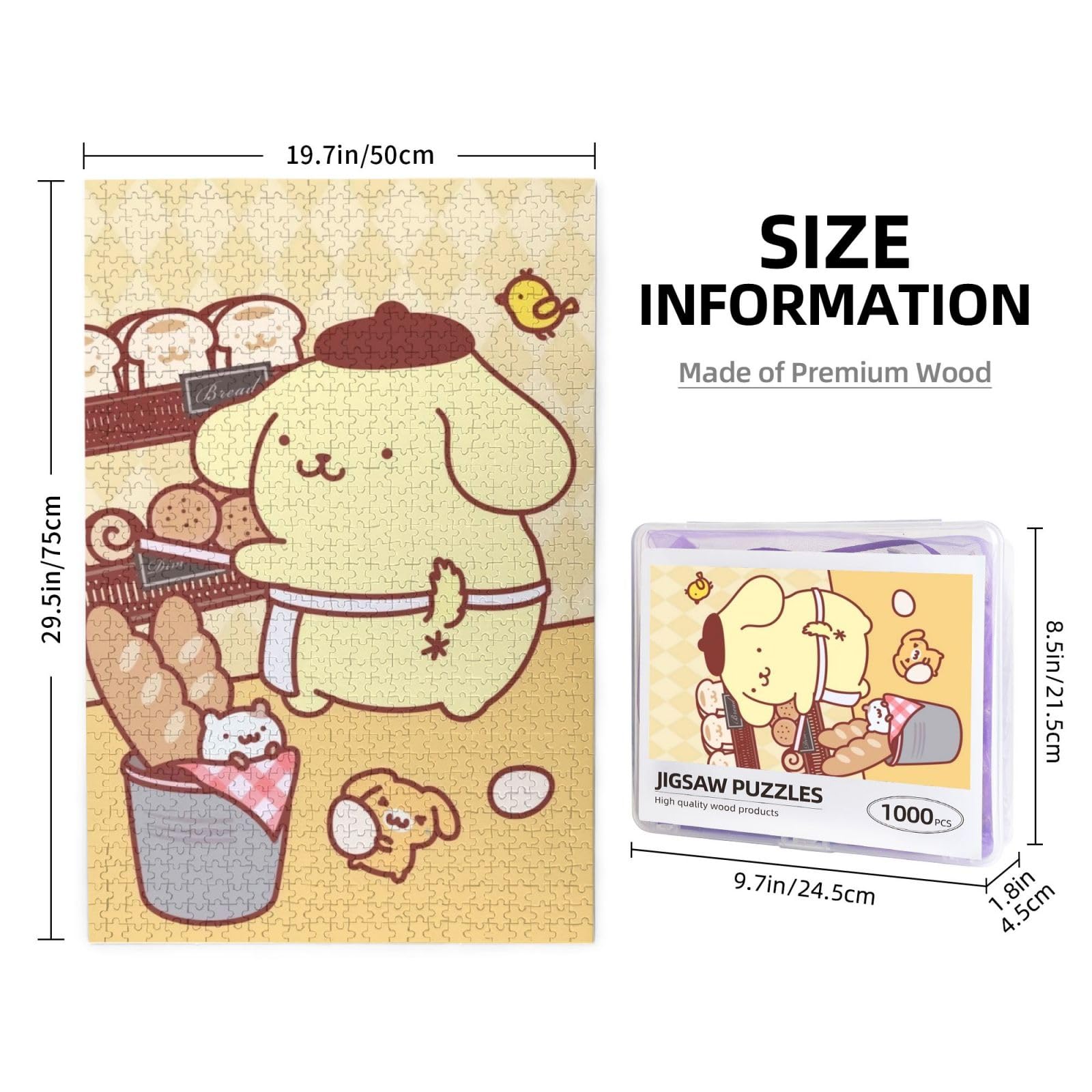 Amazon.co.jp: ポムポムプリン ジグソーパズル 木製 1000ピース