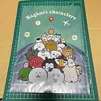 Amazon.co.jp: ナガノ展 自分ツッコミくま クリアファイル