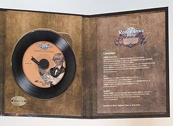 Amazon.co.jp: グラナドエスパダ ルネッサンス SOUND TRACK Vol