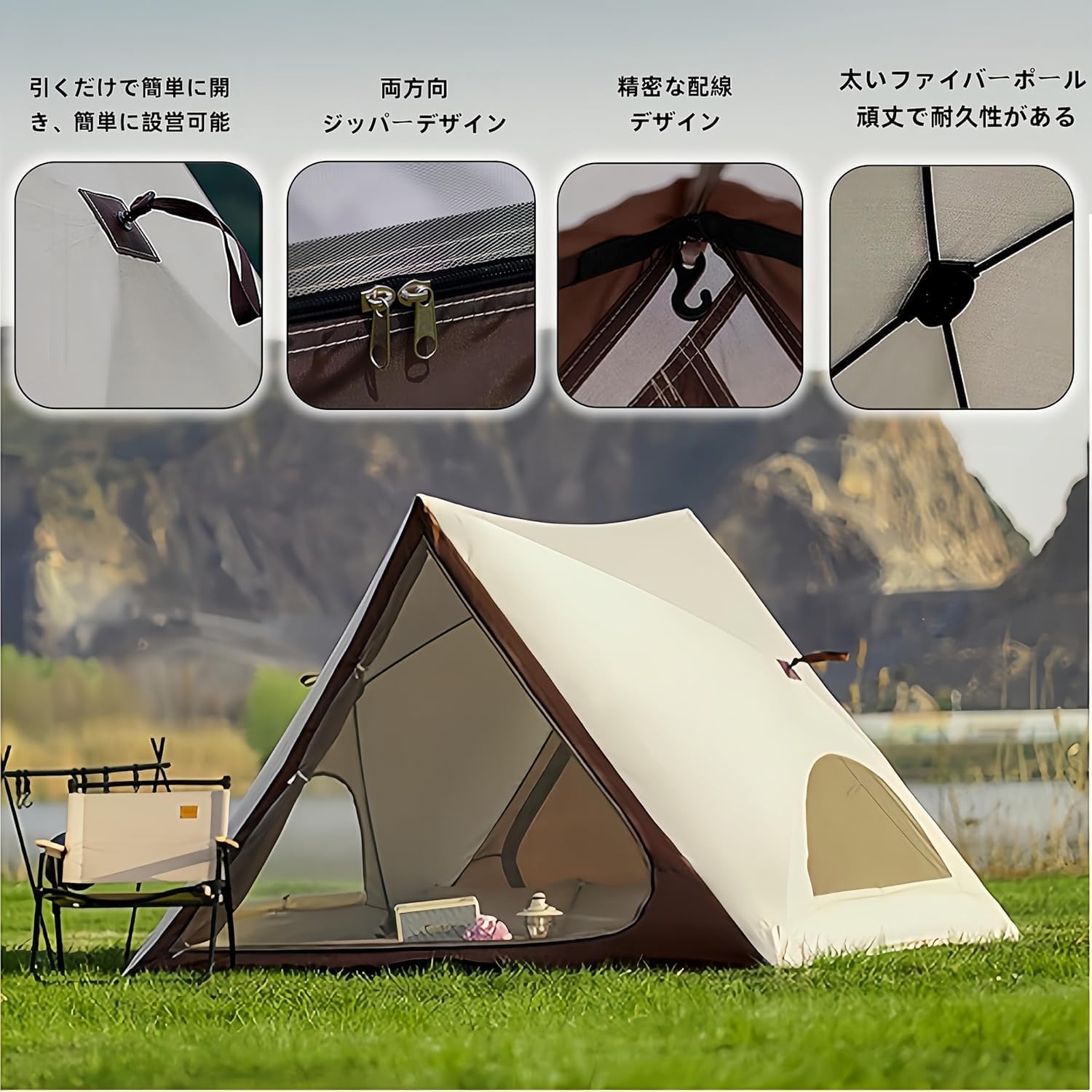 サウナテントPRO 防水 サウナテント white パノラマPRO 未使用 PRO サウナテントPRO 防水 サウナテント white パノラマPRO 未使用 PRO