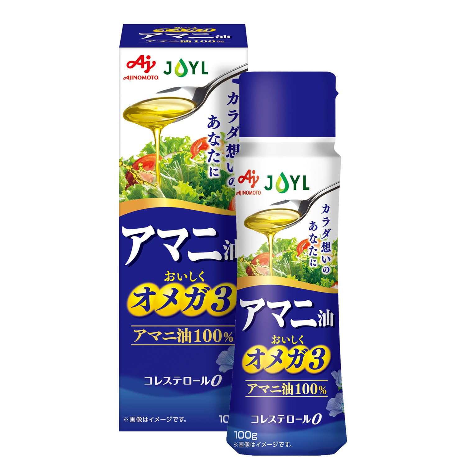 Amazon | JOYL アマニ油 鮮度キープボトル (アマニ油 100