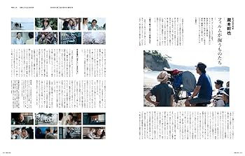 その他 switch 1988 DEC. Vol.6 No.6 その他 switch 1988 DEC. Vol.6 No.6 Switch 1988 DEC. Vol.6 No