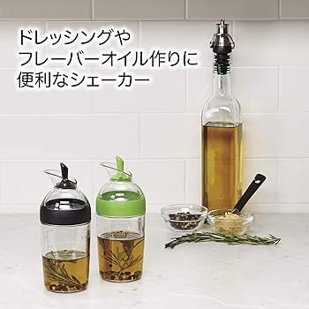 【レア】OXO ドレッシングシェーカー ボトル 350ml×３本 BPAフリー Amazon｜カンダ(kanda) kan ドレッシングシェイカー