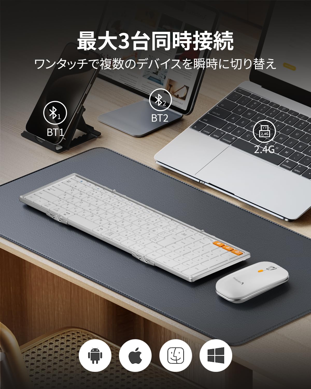 Amazon | ProtoArc XKM01 折りたたみキーボード マウスセット 無線