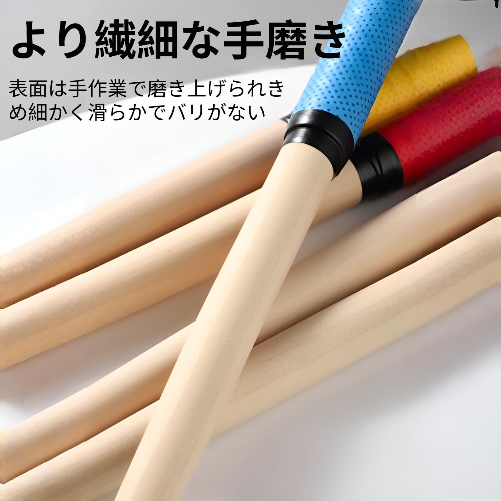 Amazon.co.jp: [mocoly]太鼓の達人 バチ 太鼓の達人 マイバチ 初心者