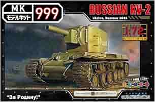 戦車モデルキットセット Amazon | ウォルターソンズジャパン 1/72 モデルキット999