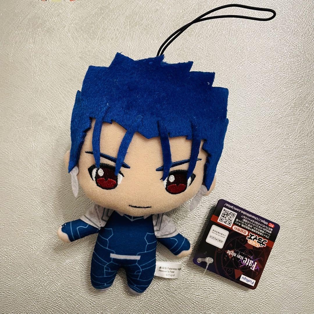 Amazon.co.jp: Fate クーフーリン ランサー ぬいぐるみ HF