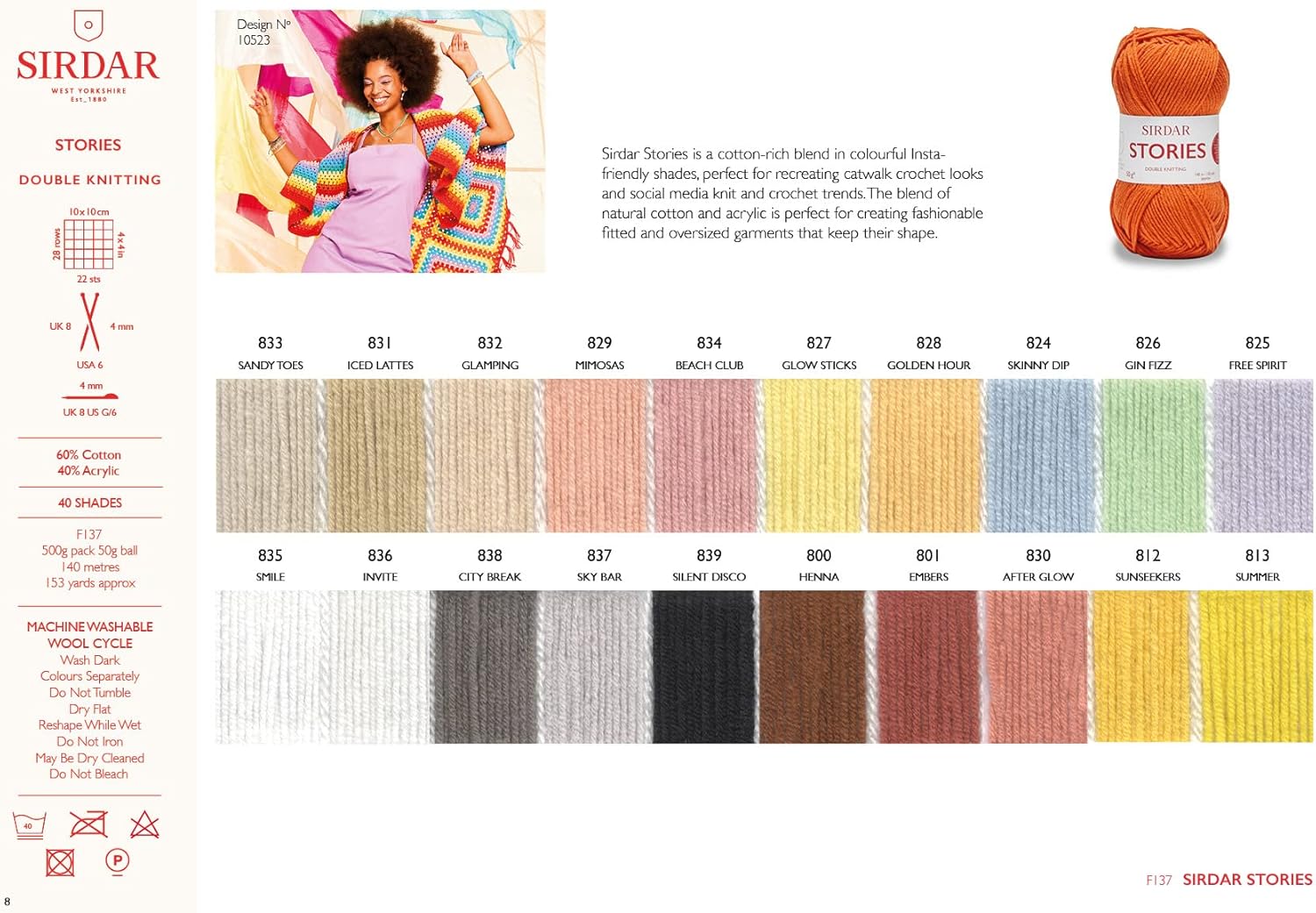 Sirdar Stories, DK Double Knitting, Pool Party (819), 50g