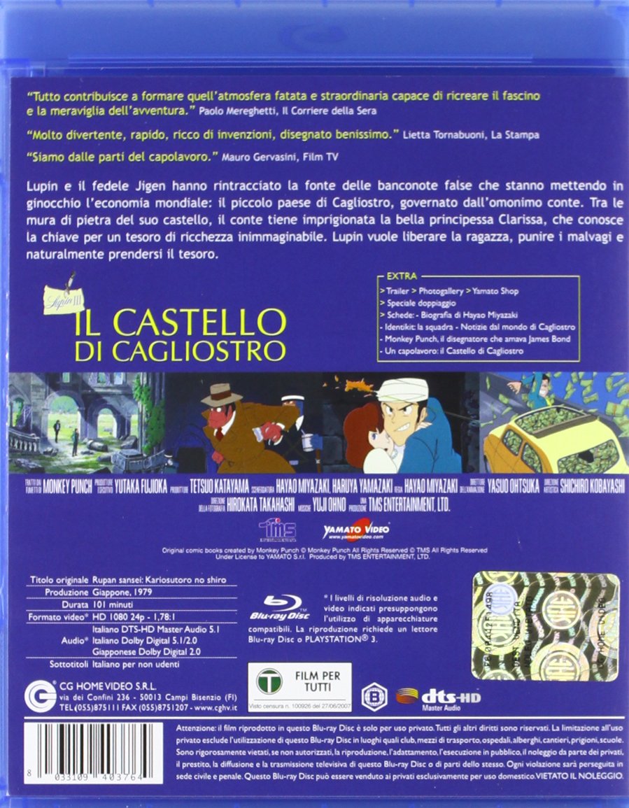 Lupin the third - Red box - Il castello di Cagliostro + La pietra della saggezza + La lampada di Aladino