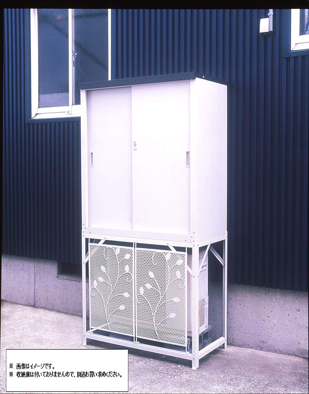【特価商品】グリーンライフ エアコン室外機カバー 90×47×80cm AC-7 Amazon | グリーンライフ エアコン室外機カバー 90×47×80cm AC-78MM