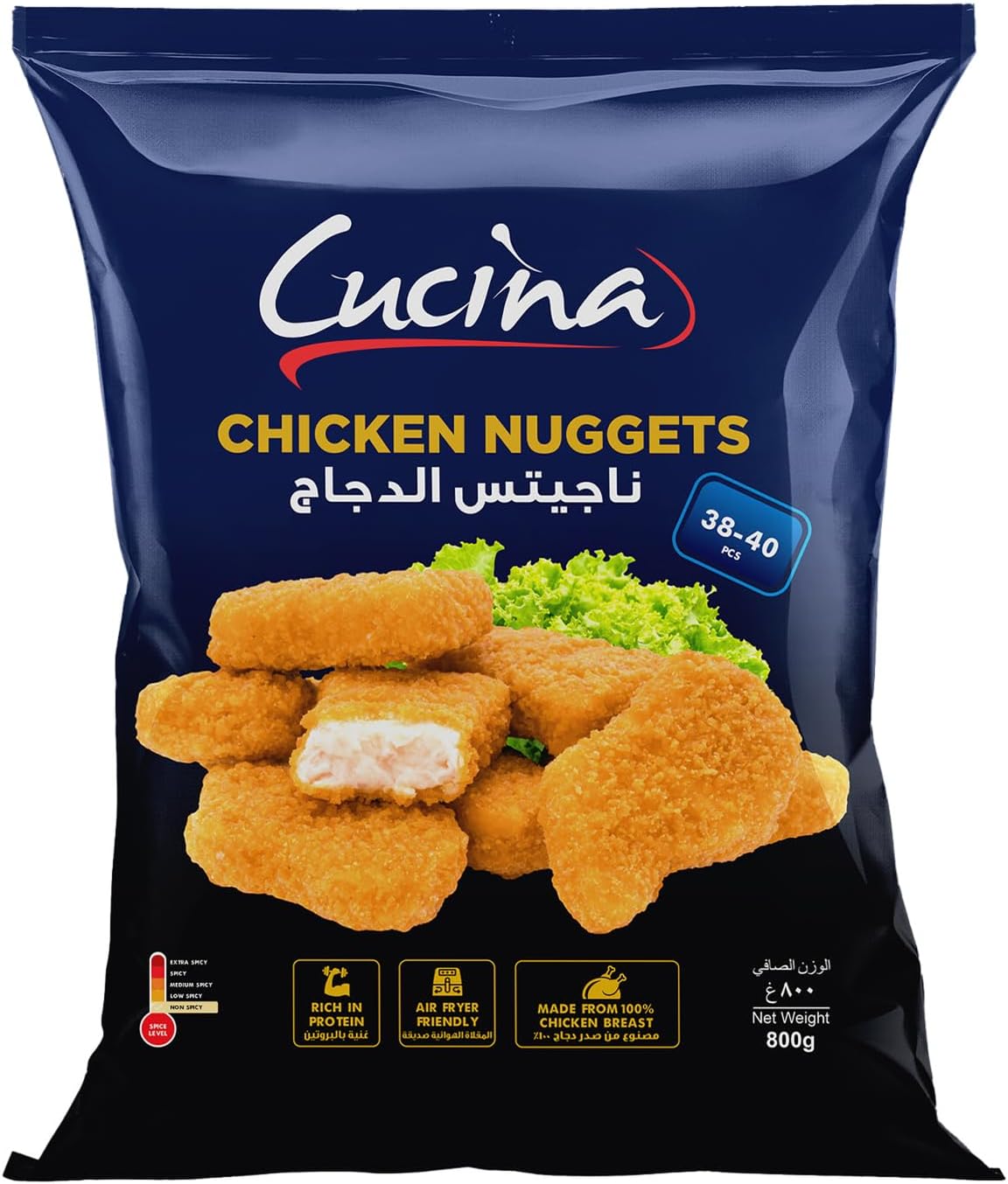 Cucina Chicken Nuggets - 800gm