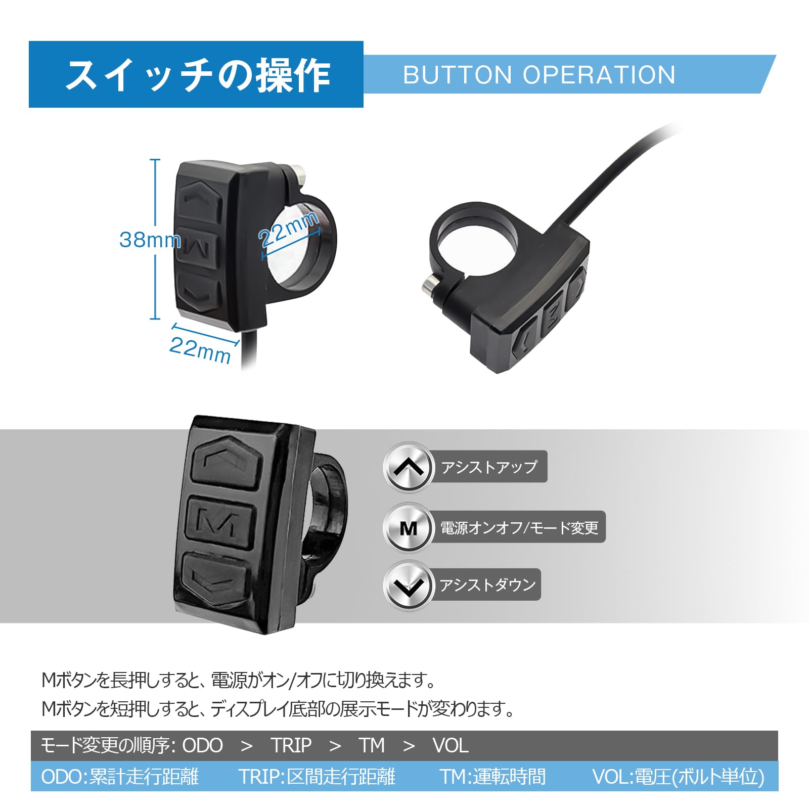 ブラック 電動アシスト自転車 デジタルディスプレイ Amazon | SPTEBIK ディスプレイ 液晶モニター 電動自転車ディスプレイ