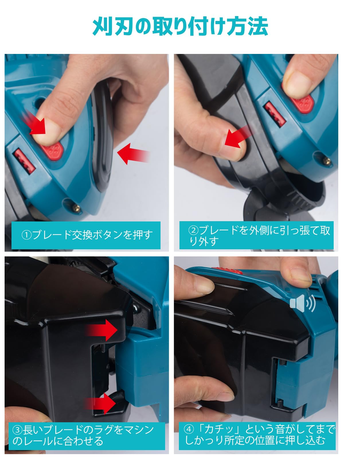POXITY ヘッジトリマー 充電式 剪定トリマー 生垣バリカン 芝生バリカン Amazon | POXITY ヘッジトリマー 充電式 芝生バリカン 生垣