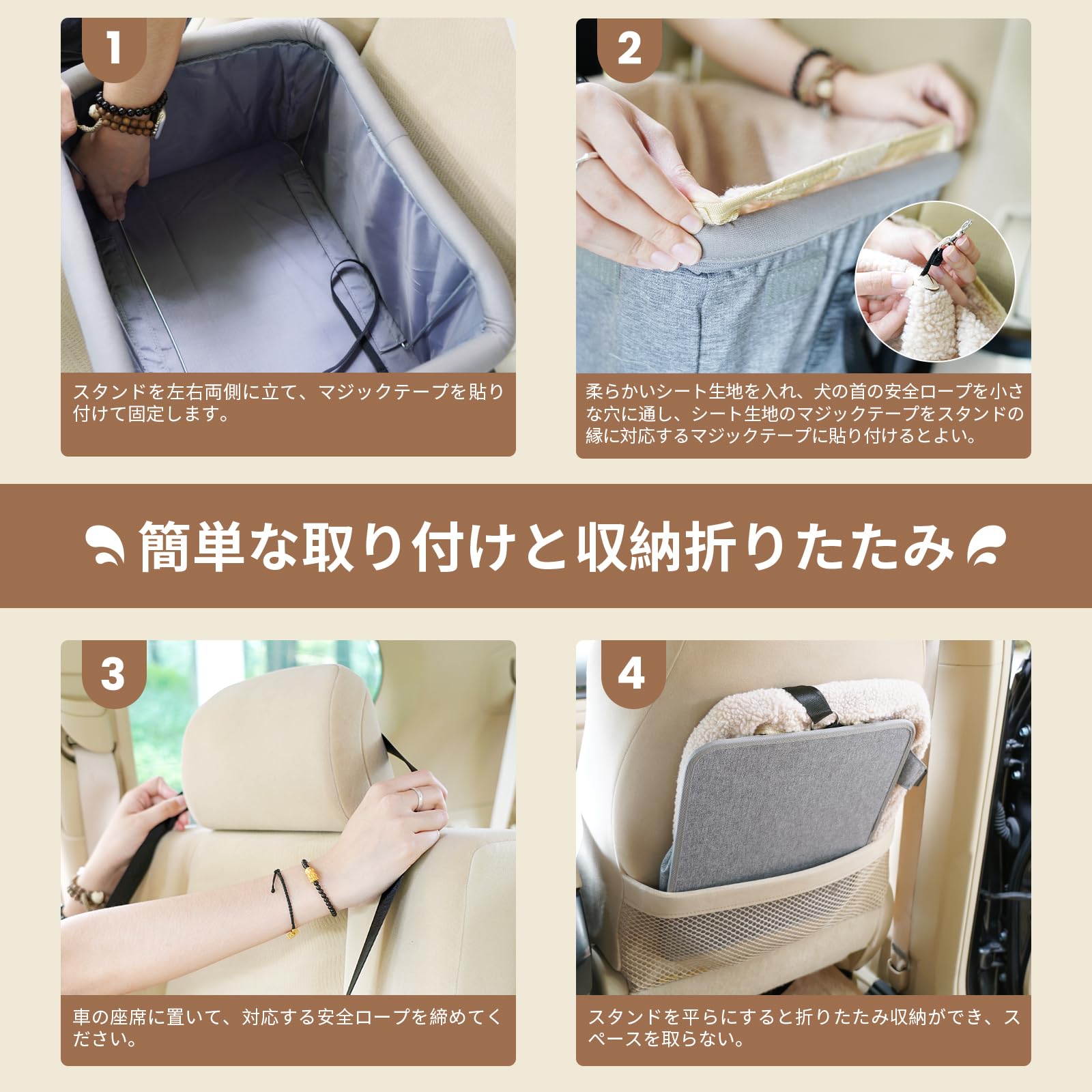 MOHOPE ペット用品 ドライブボックス　グレー Amazon.co.jp: MOHOPE Pet Drive Box, Dog, Drive Box, Passenger, Dog