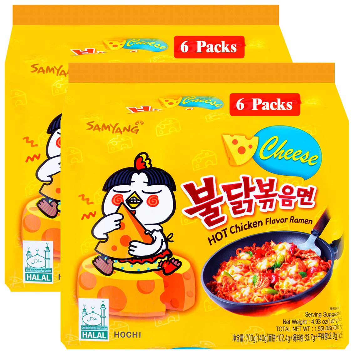 Caja de fideos ramen Samyang picantes con sabor a pollo WaNaHong (5 paquetes de sabor carbonara y 5 paquetes de sabor a queso) - 2