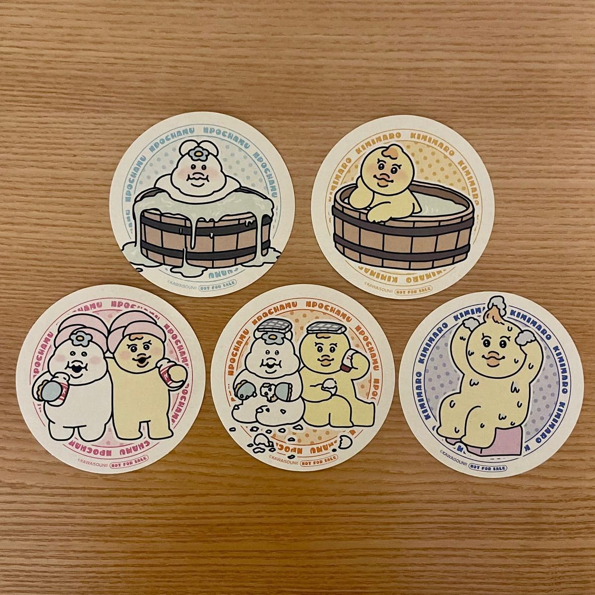 Amazon.co.jp: んぽちゃむ × 極楽湯 コラボ限定 購入特典 クラフト 
