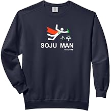 Soju Man - Funny T-shirt - Korean Comedy Comfort Colors Adult Sweatshirt