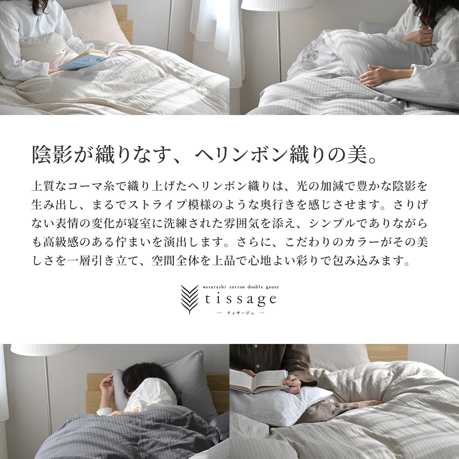 Amazon｜和晒し ダブルガーゼ ボックスシーツ シングル ガーゼ 日本製