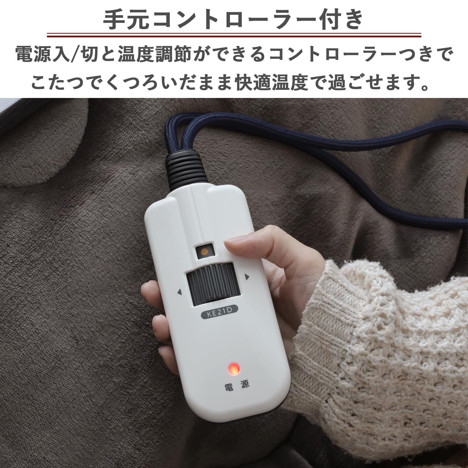Amazon | [山善] ダイニング こたつ テーブル 幅135×奥行80cm 長方形