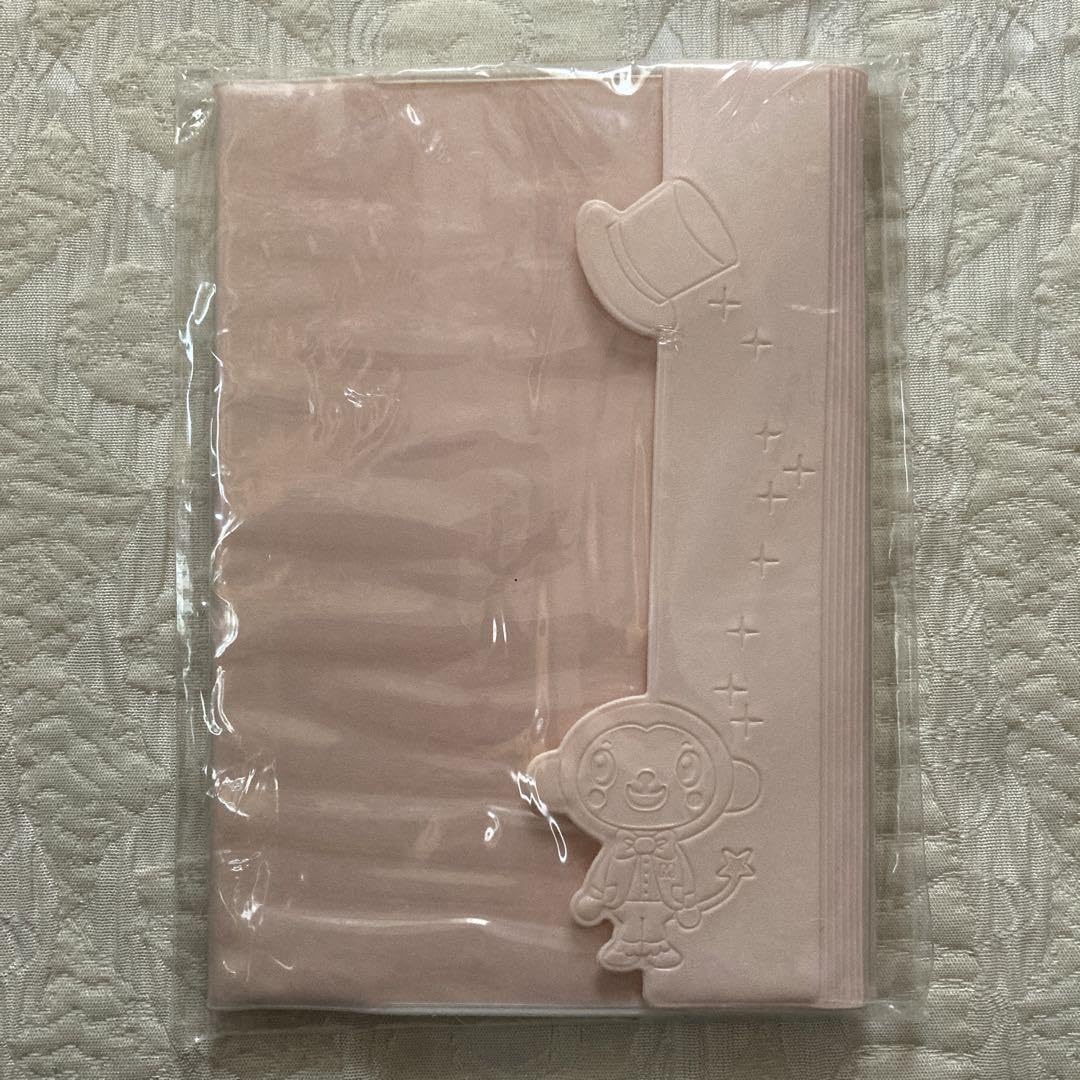 ノーブランド品Otsuka Pharmaceutical Co., Ltd. Promotional Products Not For Sale, m91907318769