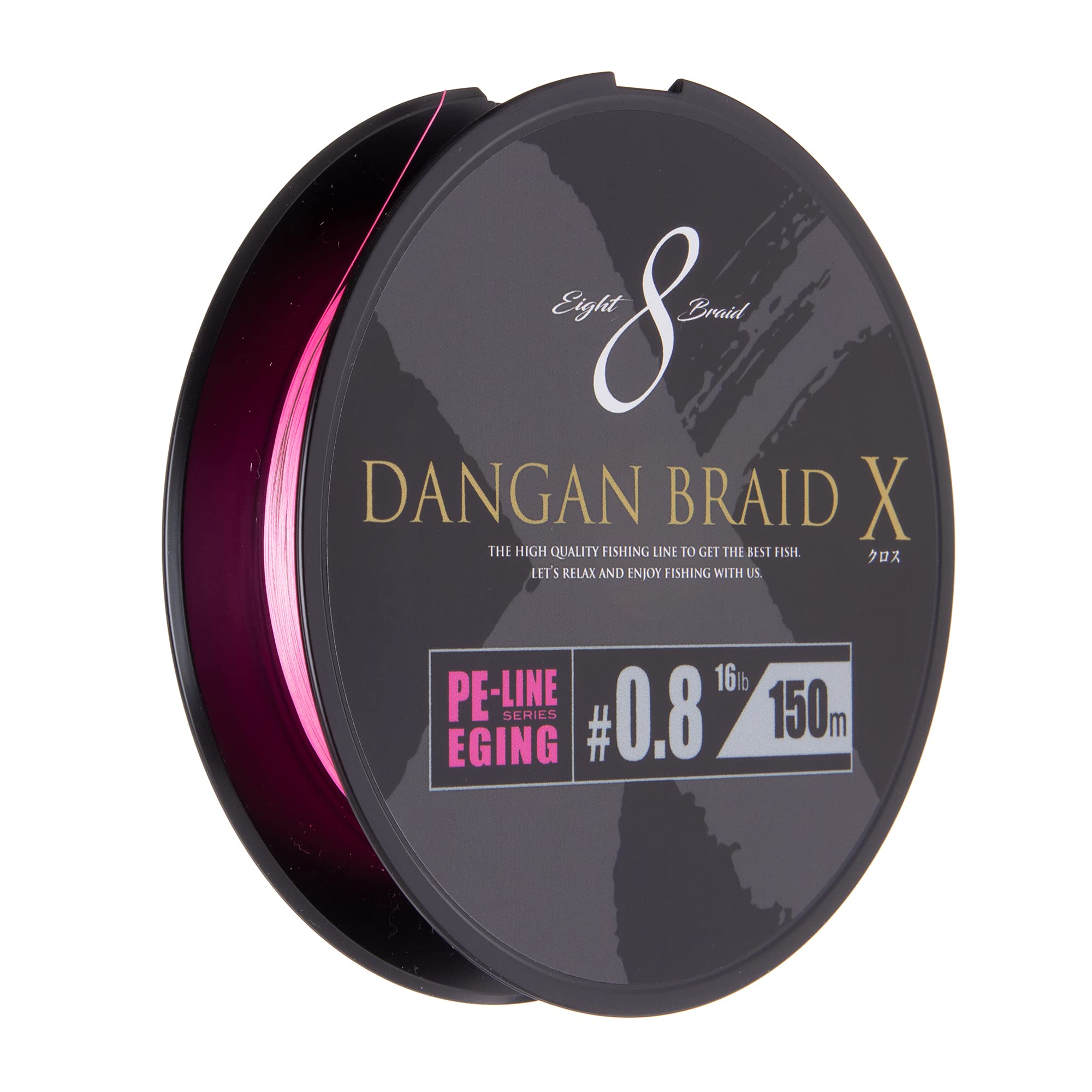 Major Craft MC Dangan X Braid İp DBXE8 PE 0.8 150 metre Pembe