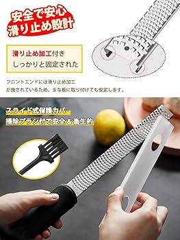 Amazon.co.jp: YUXIKIS チーズ削り おろし器 すりおろし器