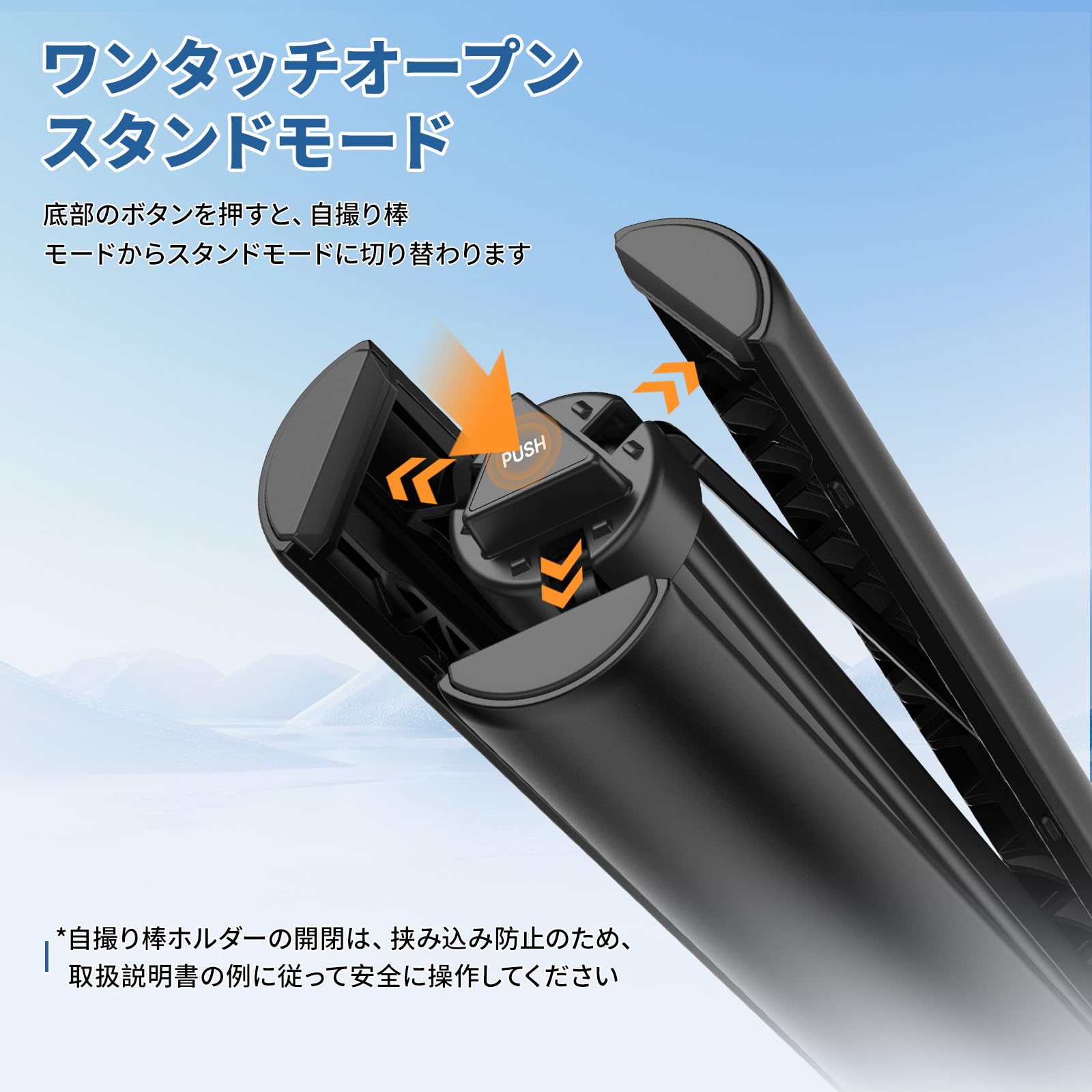 Amazon | Ulanzi 150cm自撮り棒 カメラ三脚 アクションカメラ自撮り棒