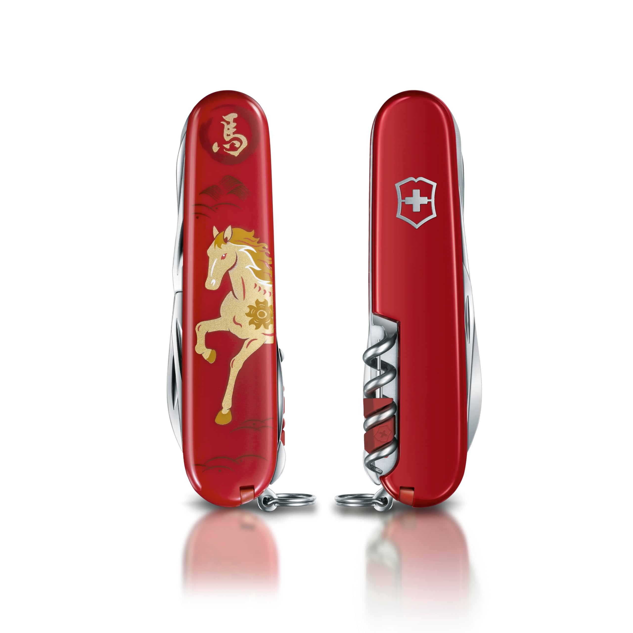 Amazon | VICTORINOX(ビクトリノックス) ハントマン イヤー オブ ザ