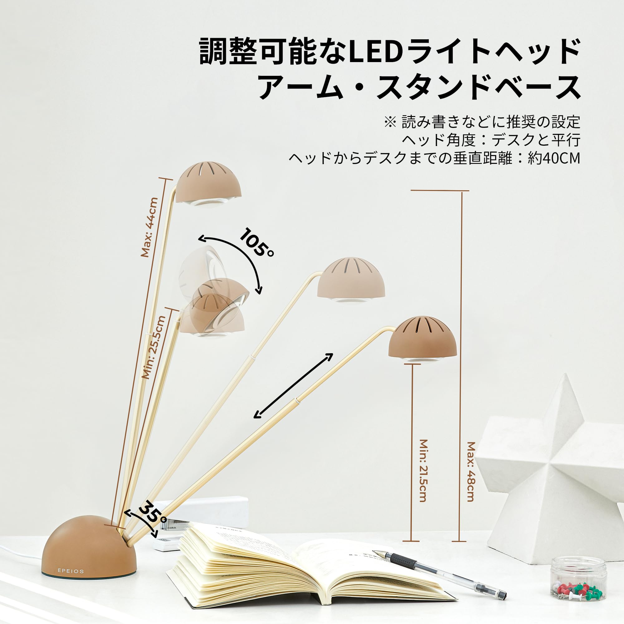 Amazon.co.jp: 【日本発ブランド】エペイオス(Epeios) デスク Amazon.co.jp: 【日本発ブランド】エペイオス(Epeios) デスク