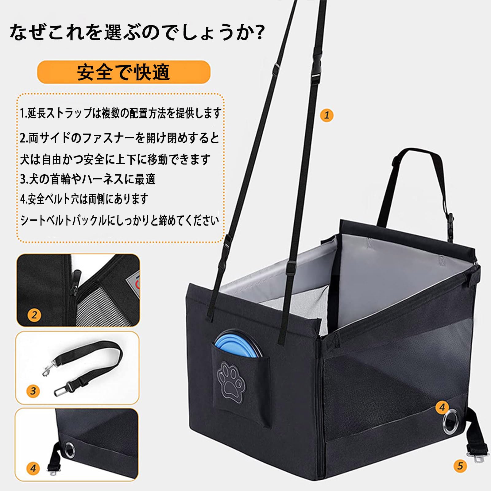 Amazon.co.jp: RFKJ ドライブボックス に適合するボルボ XC60 ペット