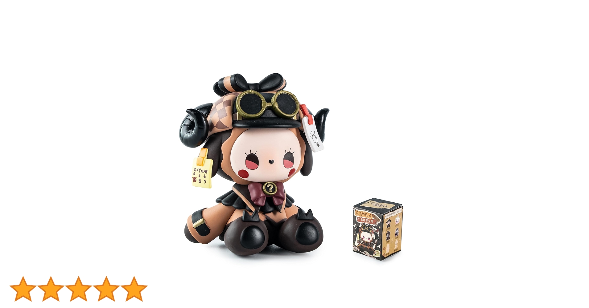 Amazon.co.jp: BEEMAI MJ STUDIO EMMA 秘境の森のゆき嵐山荘シリーズ 1