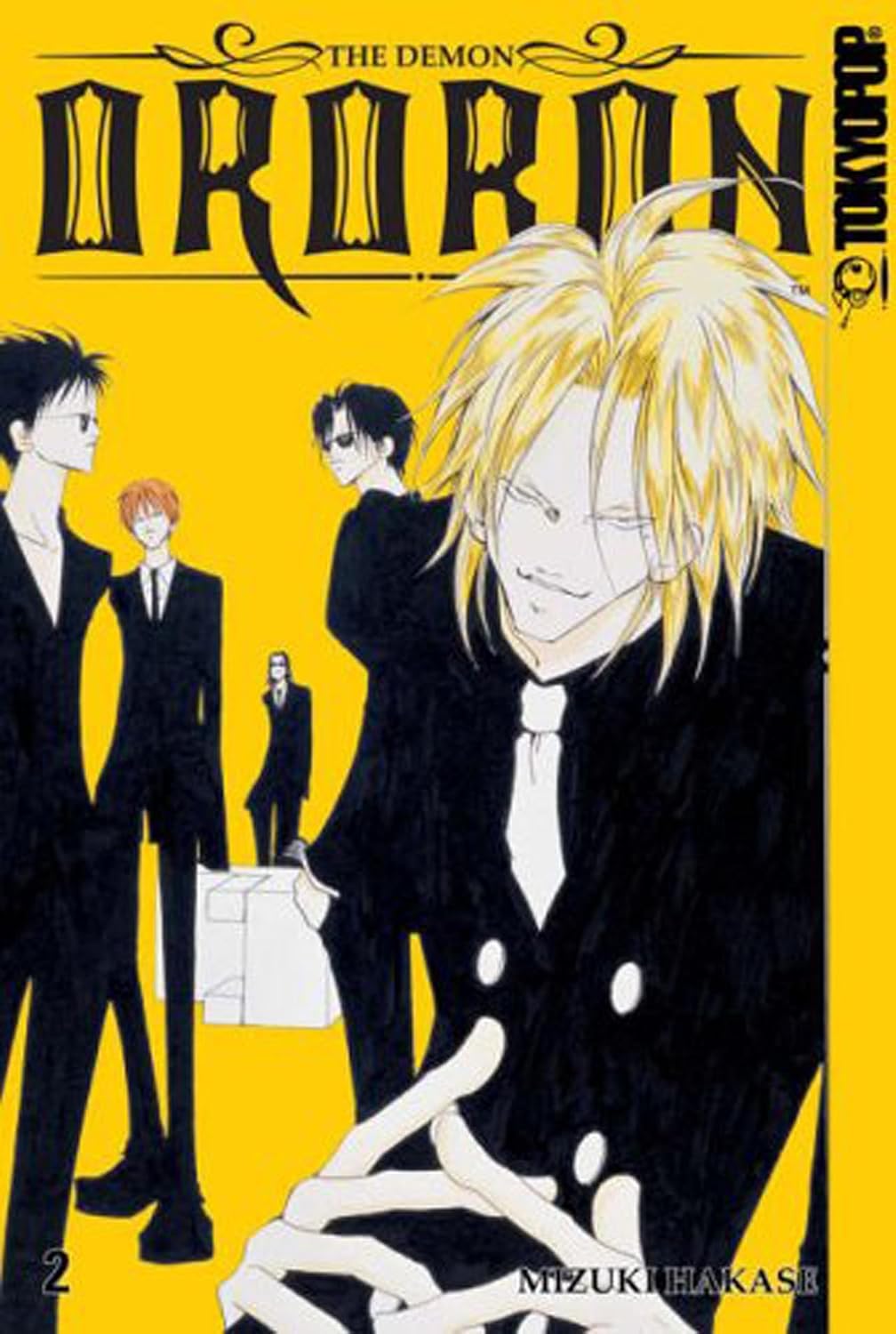 The Demon Ororon, Vol. 2      Paperback – June 15, 2004