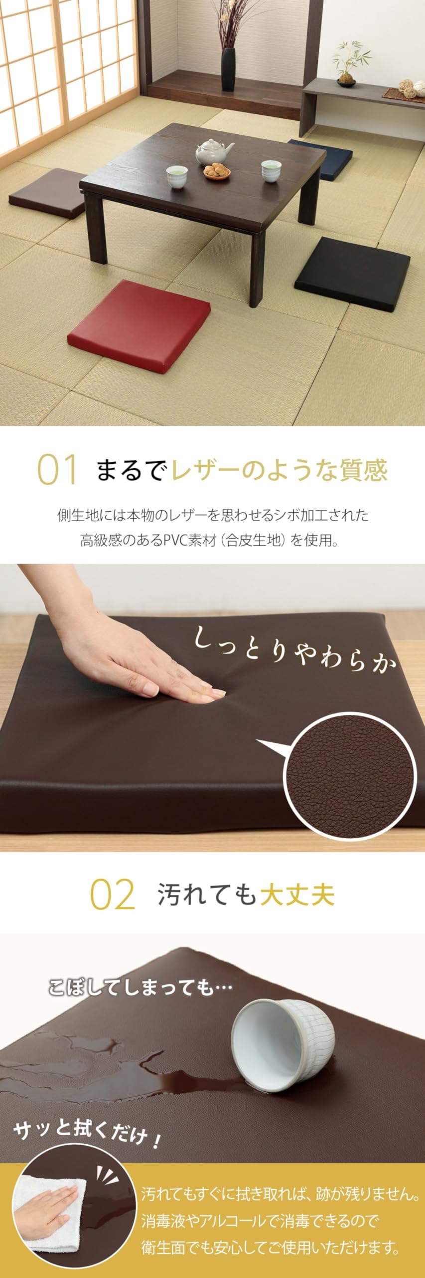 Amazon.co.jp: クッション 低反発 座布団 シートクッション グレイス