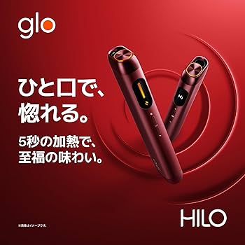 Amazon.co.jp: glo(グロー) ヒーロ Hilo オニキス 【専用