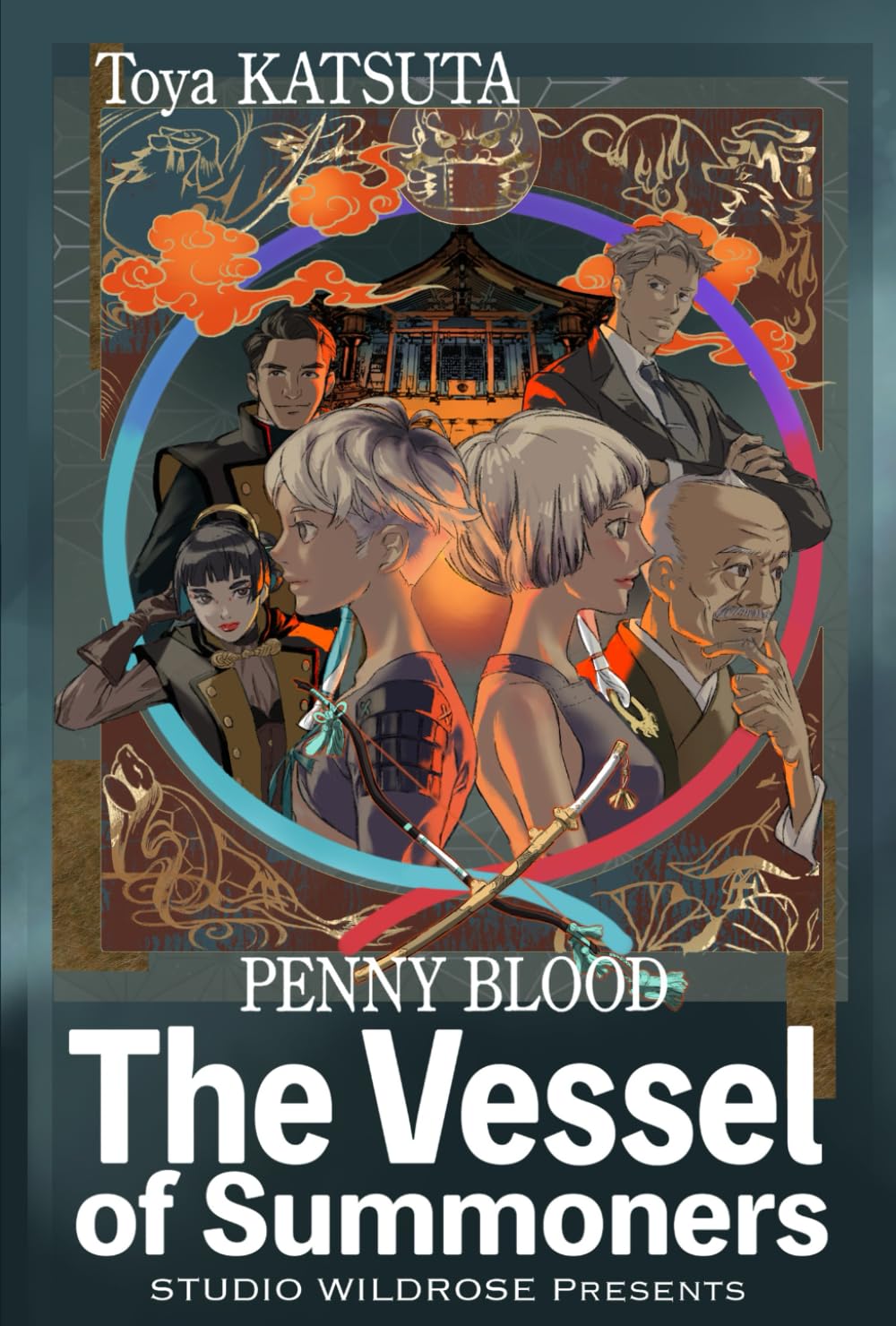 PENNY BLOOD The Vessel of Summoners English version