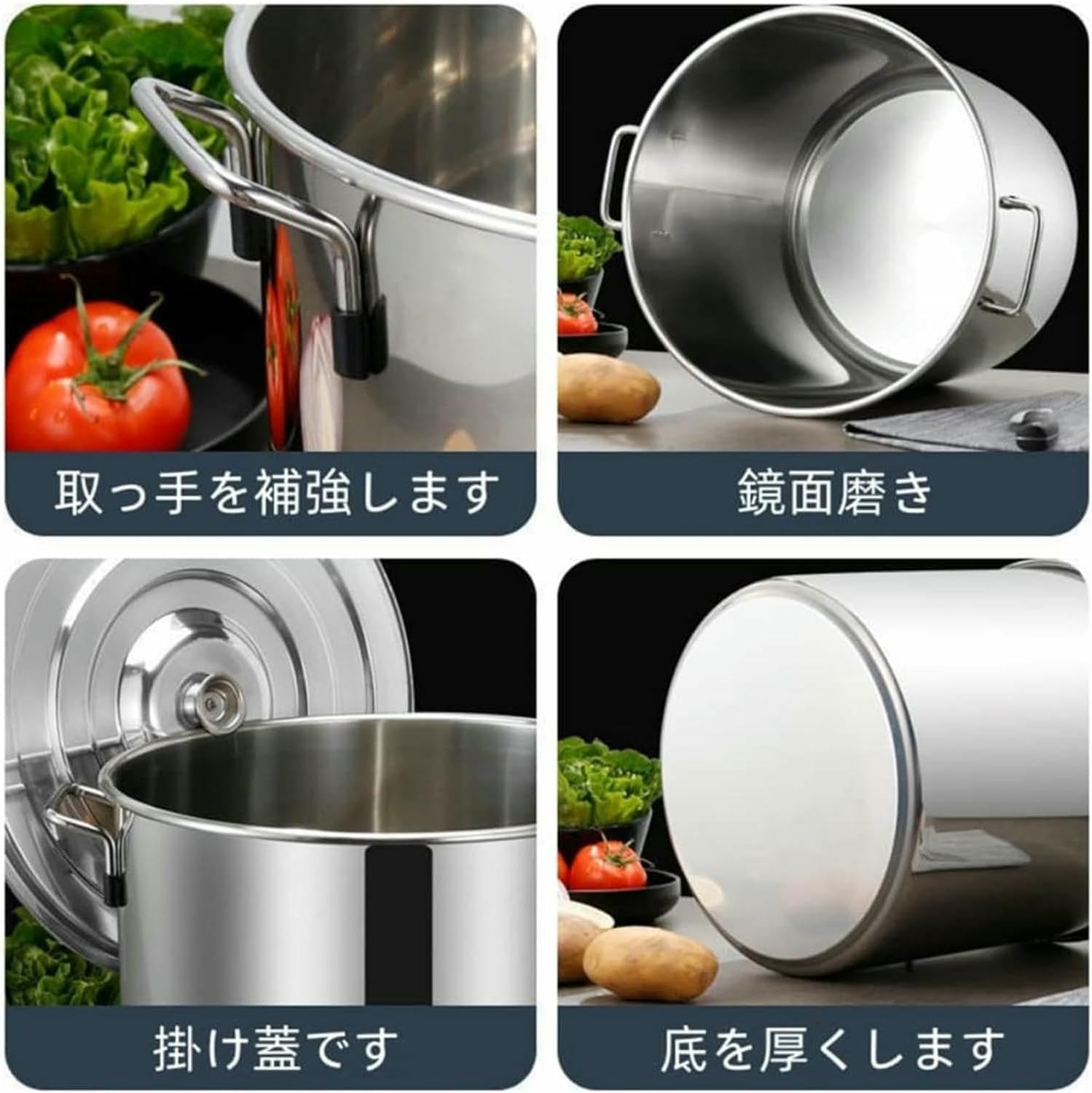 Amazon | 業務用 家庭用 寸胴鍋20～50cm ずんどう鍋 ステンレス製 蓋