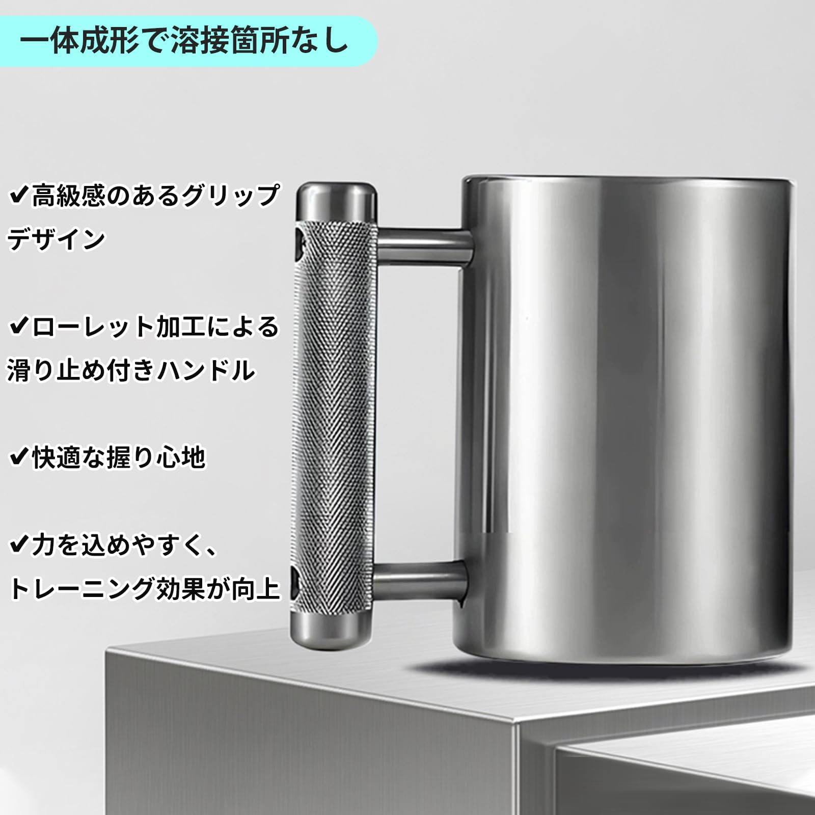 Amazon | YNAGYES マッスルジョッキ 4 6 8 10kg ステンレス コップ マッスルジョッキ10kgステンレス製ダンベル