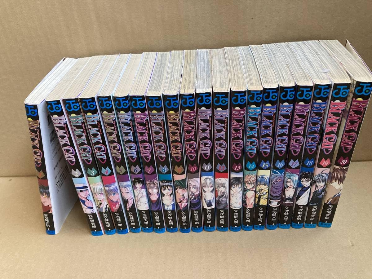 Amazon.co.jp: 全巻セット BLACK 矢吹健太朗 全20巻/ コミック