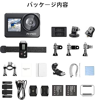 新品 匿名配送 AKASO Brave7 アクション カメラ 4K ウェアラブル Amazon | AKASO Brave7 アクションカメラ 4K 20MP ウェアラブル