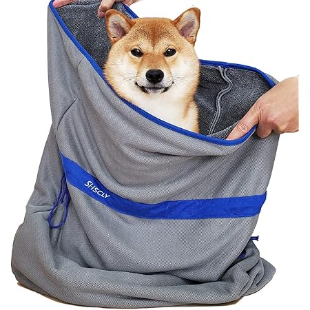 Amazon Shscly ペット用 吸水 タオル 犬 用 ドライヤー 用品 柴犬 バスグッズ ペットキレイ シャンプー タオル 猫 体拭き 超 吸水 ドライヤー の時間も短縮できます 約60 75cm グレー青縁 Shscly シャワー バス用品 通販