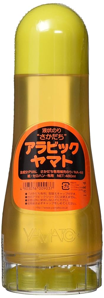 のり液体アラビックヤマト Amazon | ヤマト 液体のり アラビックヤマト さかだち専用 補充