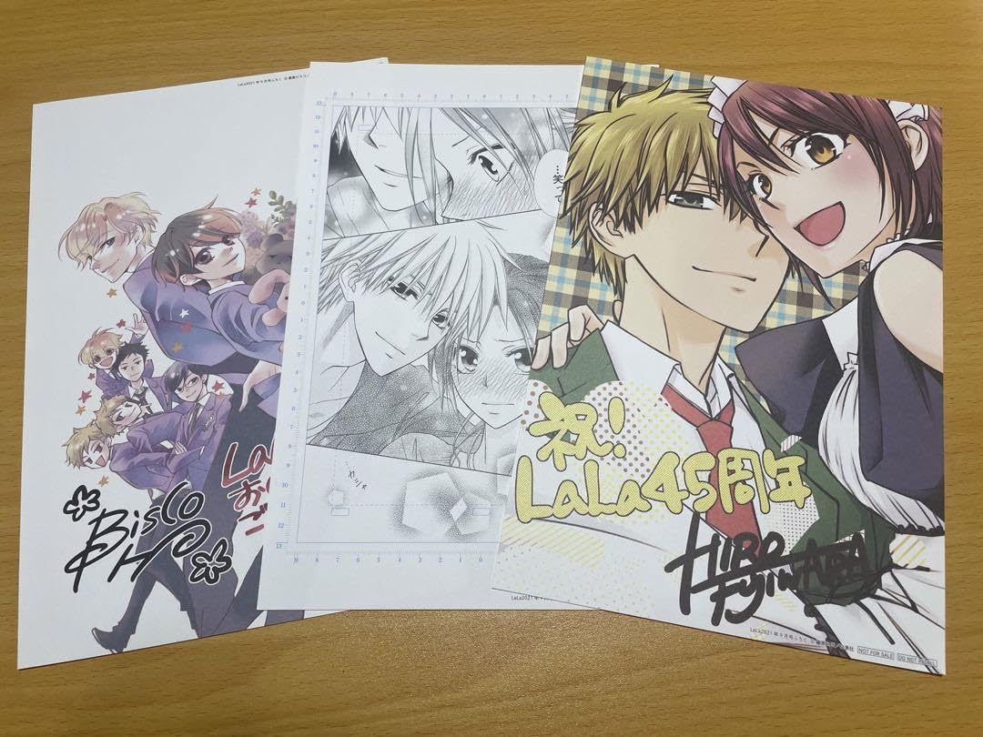 Lala40周年記念 複製原画セット 会長はメイド様 桜蘭高校 ヴァンパイア騎士 Lala40周年記念 複製原画セット 会長はメイド様 桜蘭高校