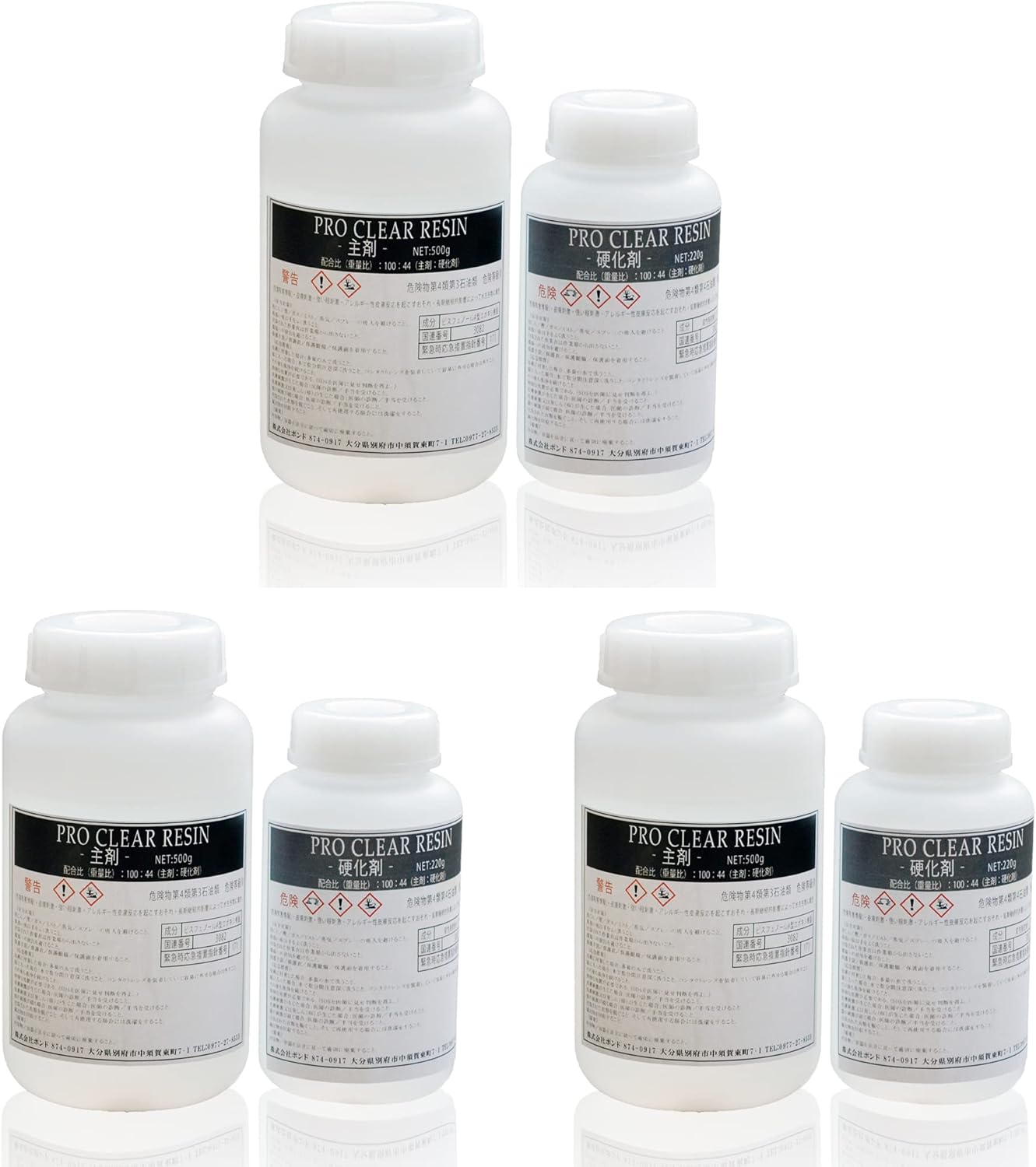 任晓攀 炫玥 手作り十字金刚六眼天珠 財運 幸運 魔除 厄除 破邪 チベット