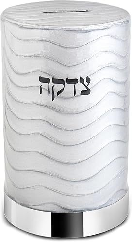 Miniatura 1 de Zion Judaica - Caja decorativa de Tzedakah con revestimiento esmaltado de metal con elegante decoración de esmalte gris, caja de caridad Pushka